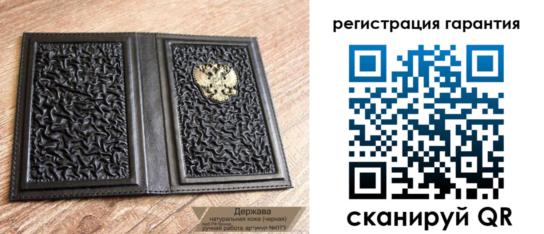 прописка регистрация в Краснотурьинске