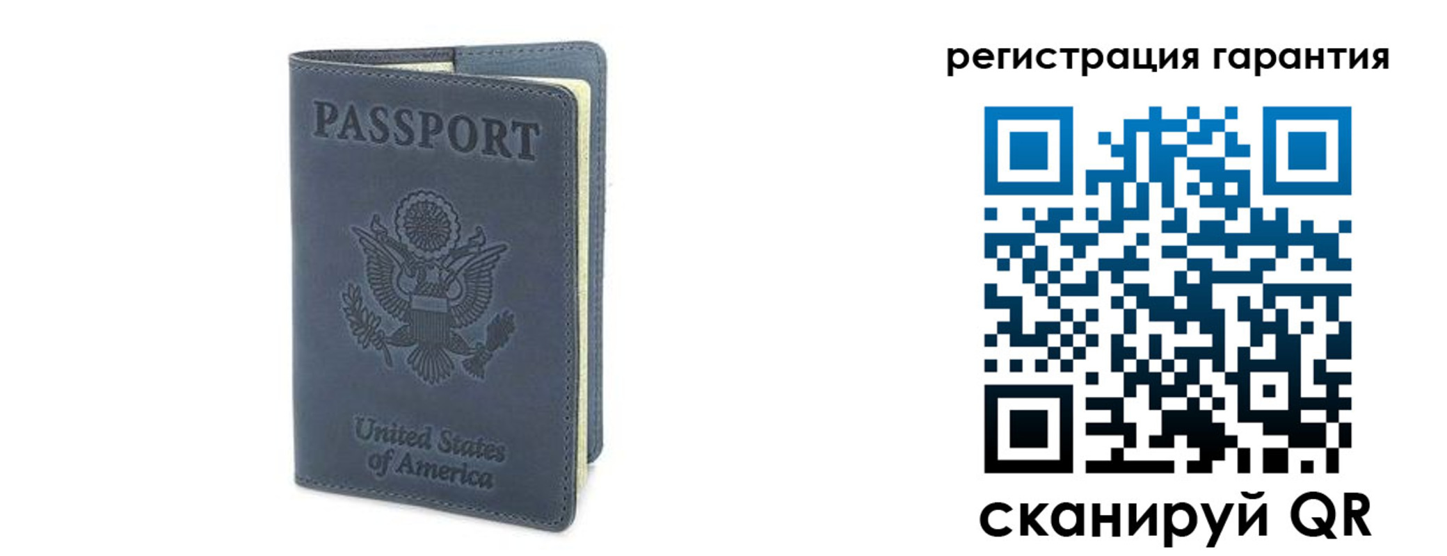 прописка поиск в Краснотурьинске