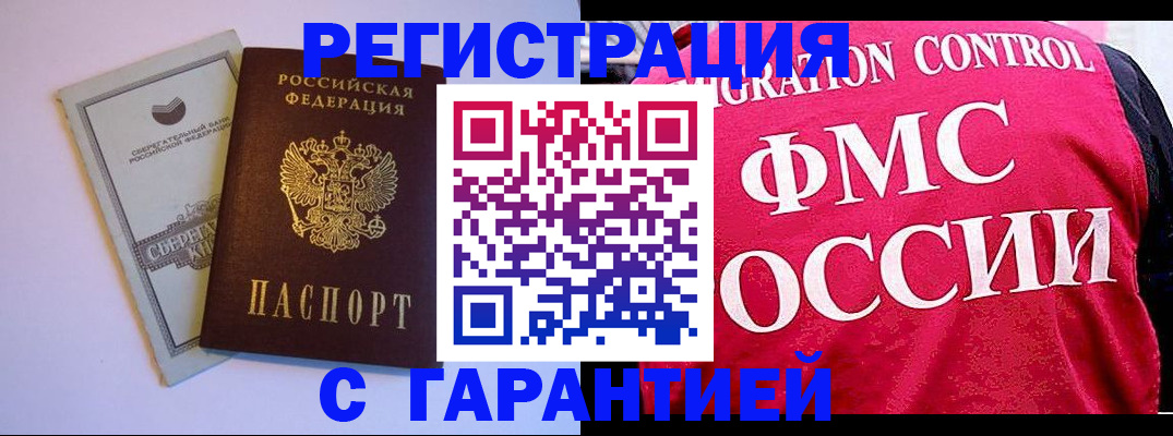 форма 3 в Краснотурьинске